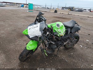 2025 KAWASAKI EX650 P