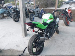 2025 KAWASAKI EX500 H