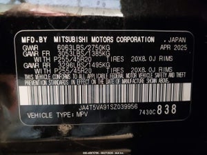 2025 MITSUBISHI OUTLANDER PHEV SE S-AWC