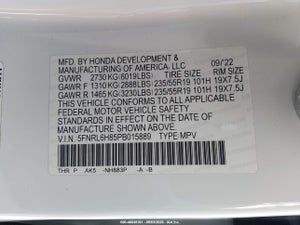 2023 HONDA ODYSSEY TOURING