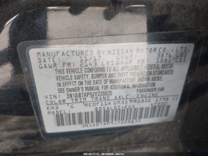2018 NISSAN SENTRA SV