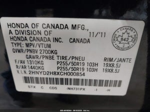 2012 ACURA MDX ADVANCE PACKAGE