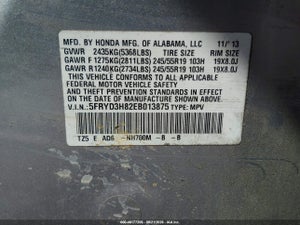 2014 ACURA MDX ADVANCE PKG W/ENTERTAINMENT PKG