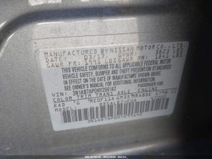 2017 NISSAN SENTRA S