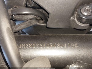 2024 HONDA CMX1100 D