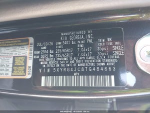 2026 KIA SORENTO LX