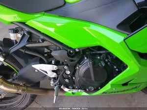 2023 KAWASAKI EX400