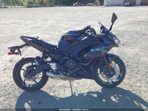 2025 KAWASAKI EX650 R