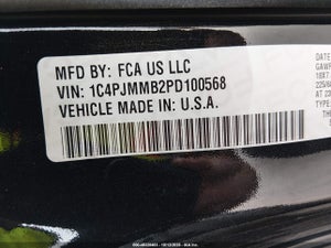 2023 JEEP CHEROKEE ALTITUDE LUX 4X4