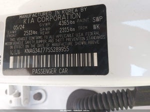 2025 KIA K5 EX