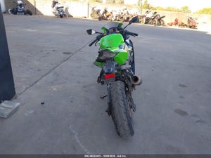 2024 KAWASAKI ZX400 S