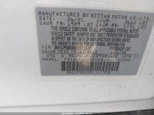 2021 NISSAN KICKS S XTRONIC CVT
