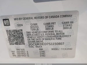 2025 CHEVROLET SILVERADO K1500 LT