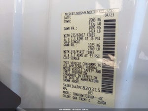 2023 NISSAN ROGUE S FWD