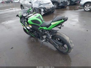 2025 KAWASAKI ZX636 K