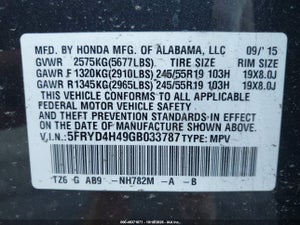 2016 ACURA MDX TECHNOLOGY   ACURAWATCH PLUS PACKAGES/TECHNOLOGY PACKAGE