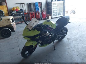 2026 KAWASAKI EX500