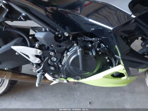 2026 KAWASAKI EX500