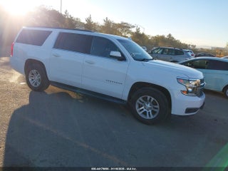 2017 Chevrolet Suburban