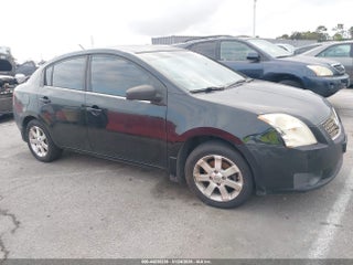 2007 Nissan Sentra