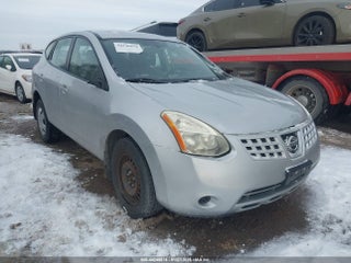 2008 Nissan Rogue