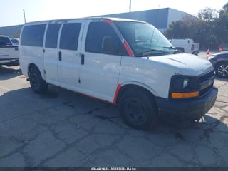 2005 Chevrolet Express