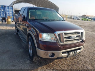 2008 Ford F-150