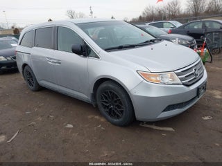2012 Honda Odyssey