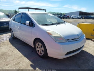 2005 Toyota Prius