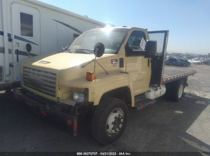 2005 GMC C5500 Yellow  Gasoline 1GDG5C1E55F906334 photo #1