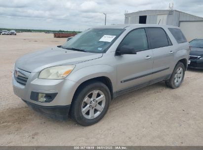 2008 SATURN OUTLOOK XE Silver  Gasoline 5GZER13718J294510 photo #3