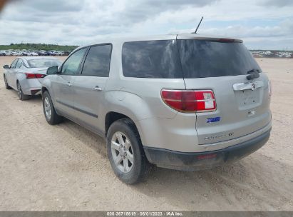 2008 SATURN OUTLOOK XE Silver  Gasoline 5GZER13718J294510 photo #4