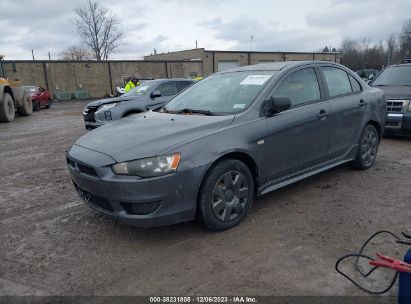 2010 MITSUBISHI LANCER DE Gray  Gasoline JA32U1FU4AU008656 photo #3