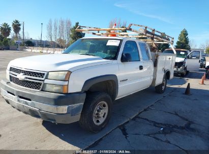 2005 CHEVROLET SILVERADO 2500HD WORK TRUCK White  Gasoline 1GBHC29U75E171371 photo #3