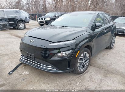 2023 HYUNDAI KONA ELECTRIC SE Black  Electric KM8K23AG3PU180587 photo #3