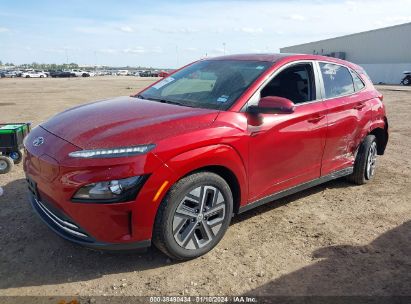 2023 HYUNDAI KONA ELECTRIC SEL Red  Electric KM8K33AG0PU193648 photo #3