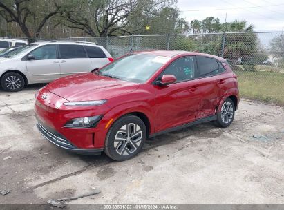 2023 HYUNDAI KONA ELECTRIC SE Red  Electric KM8K23AG9PU189682 photo #3