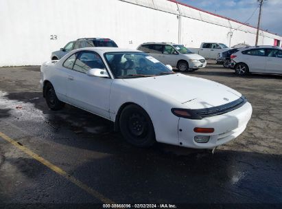 1993 TOYOTA CELICA GT White  Gasoline JT2ST87F5P0135891 photo #1