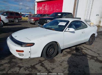 1993 TOYOTA CELICA GT White  Gasoline JT2ST87F5P0135891 photo #3