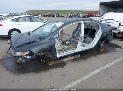 2007 HONDA CIVIC HYBRID Black  Hybrid JHMFA36217S028520 photo #3