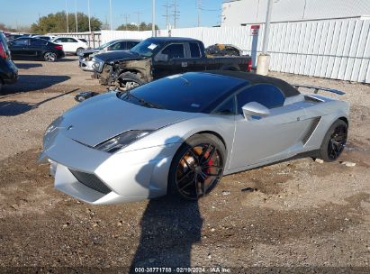 2013 LAMBORGHINI GALLARDO LP550-2 Silver  Gasoline ZHWGU6BZ7DLA12811 photo #3