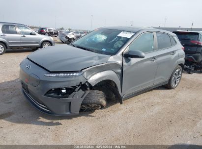 2023 HYUNDAI KONA ELECTRIC SEL Gray  Electric KM8K33AG2PU179086 photo #3