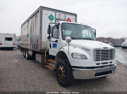 2015 FREIGHTLINER M2 106 MEDIUM DUTY White  Diesel 1FVHCYCYXFHGJ0192 photo #1