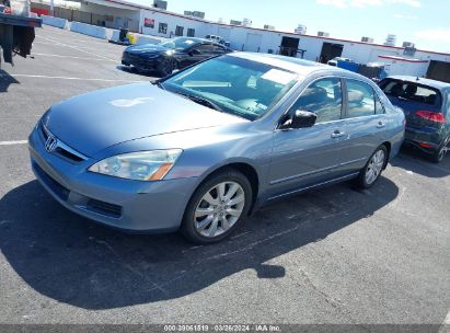 2007 HONDA ACCORD 3.0 EX Gray  Gasoline 1HGCM66557A054147 photo #3