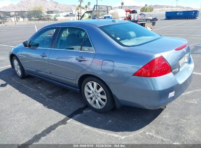 2007 HONDA ACCORD 3.0 EX Gray  Gasoline 1HGCM66557A054147 photo #4