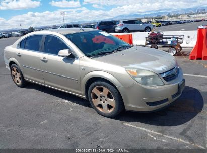 2007 SATURN AURA XE Gold  Gasoline 1G8ZS57NX7F255448 photo #1