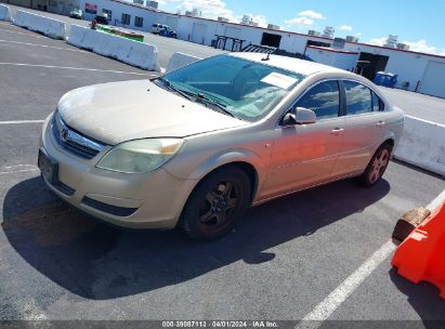 2007 SATURN AURA XE Gold  Gasoline 1G8ZS57NX7F255448 photo #3