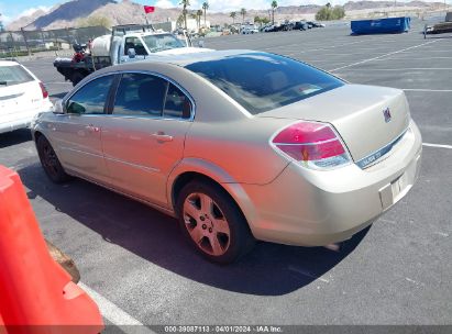 2007 SATURN AURA XE Gold  Gasoline 1G8ZS57NX7F255448 photo #4