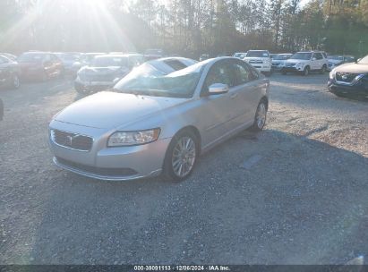 2010 VOLVO S40 2.4I Silver  Gasoline YV1382MS5A2491291 photo #3