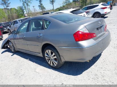 2008 INFINITI M35X Silver  Gasoline JNKAY01F98M653168 photo #4